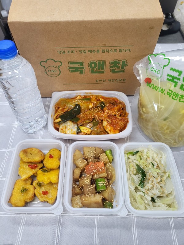 오늘의반찬 5종세트(황태콩나물해장국,대파고추장제육볶음,감자조림,깐풍치킨너겟,들깨무나물)