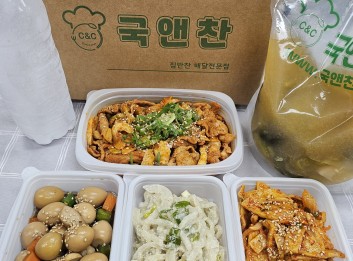 오늘의반찬 5종세트- 얼갈이된장국,고추장불고기,메추리알장조림,매콤어묵볶음,들깨무나물