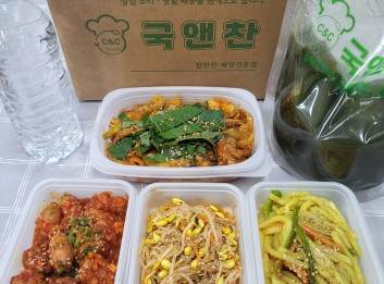 오늘의반찬 5종세트(소고기미역국,춘천닭갈비,미트볼비엔나찹조림,카레감자채볶음,콩나물무침)