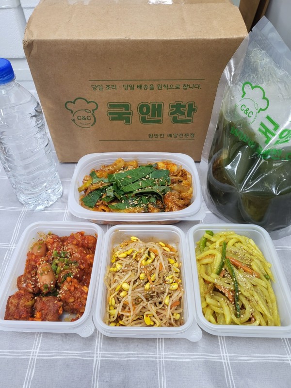 오늘의반찬 5종세트(소고기미역국,춘천닭갈비,미트볼비엔나찹조림,카레감자채볶음,콩나물무침)