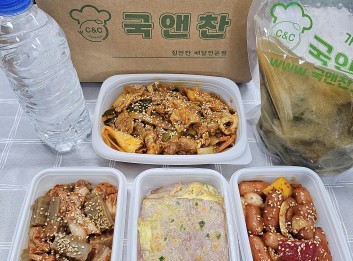 오늘의반찬 5종세트(근대된장국,고추장대파제육볶음,비엔나야채볶음,햄전,도토리묵김치무침)