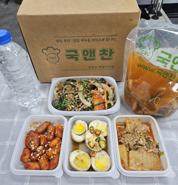 오늘의반찬 5종세트ㅡ고추장찌개,궁중잡채,계란장조림,소떡소떡,참치무조림