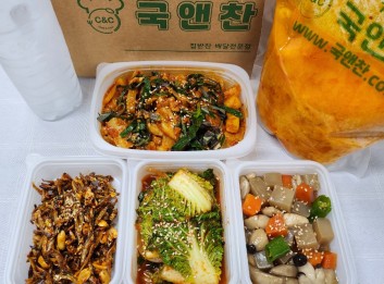 오늘의 반찬 5종세트 (콩비지찌개, 춘천닭갈비, 새송이버섯곤약조림, 봄동겉절이, 고추장멸치볶음)