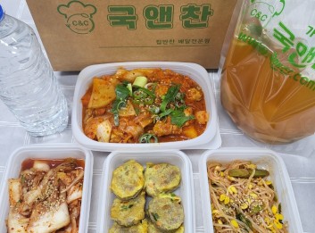 오늘의반찬 5종세트(오징어무국,김치찜닭,콩나물무침,동그랑땡,배추겉절이)