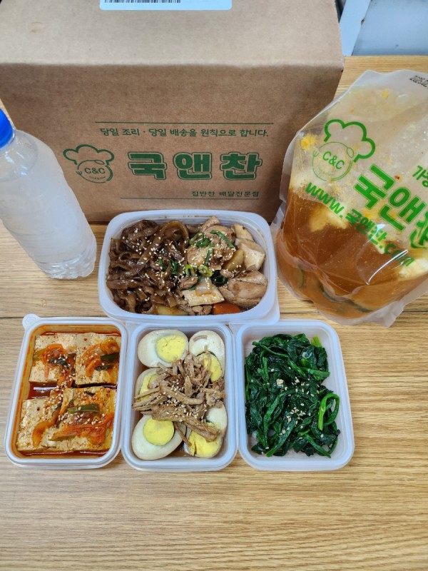 오늘의 반찬 5종세트 (호박고추장찌개, 안동찜닭, 두부조림, 돈육계란장조림, 시금치나물)