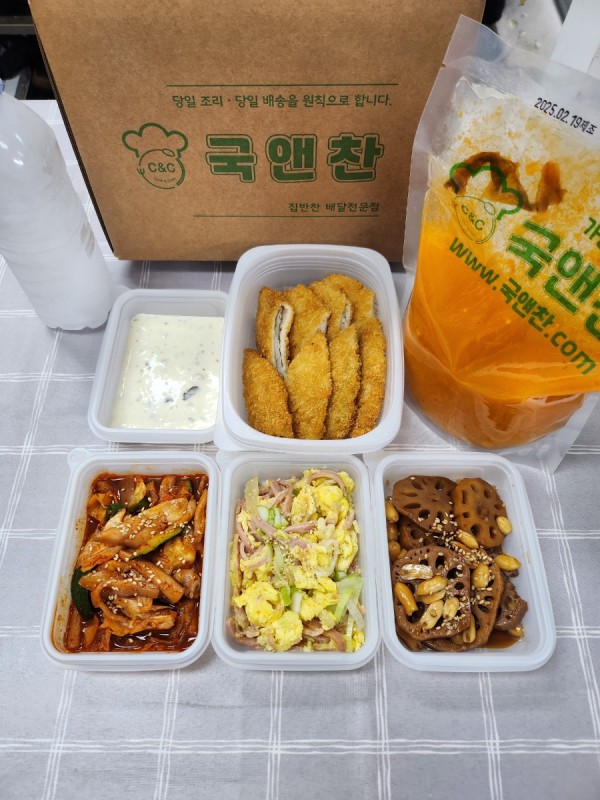 오늘의 반찬 5종세트 (부대찌개,생선까스&#038;amp;타르타르,오징어도라지초무침,맛살에그스크럼블,땅콩연근조림)