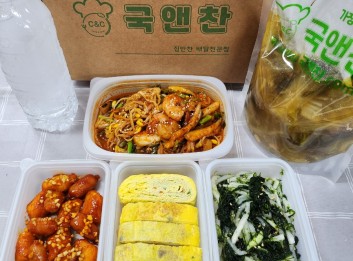오늘의 반찬 5종세트 (우거지된장국,콩나물해물찜,맛살계란말이,소떡강정,파래초무침)