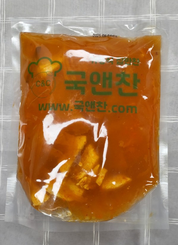 돼지고기김치찌개