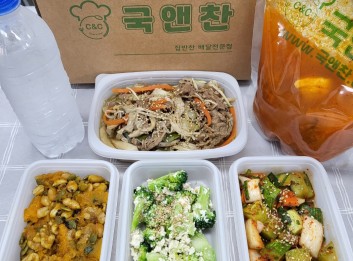 오늘의반찬 5종세트(돼지고기김치찌개,모둠버섯소불고기,견과단호박볶음,오이소박이,브로콜리두부범벅)