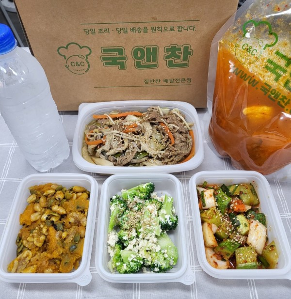 오늘의반찬 5종세트(돼지고기김치찌개,모둠버섯소불고기,견과단호박볶음,오이소박이,브로콜리두부범벅)