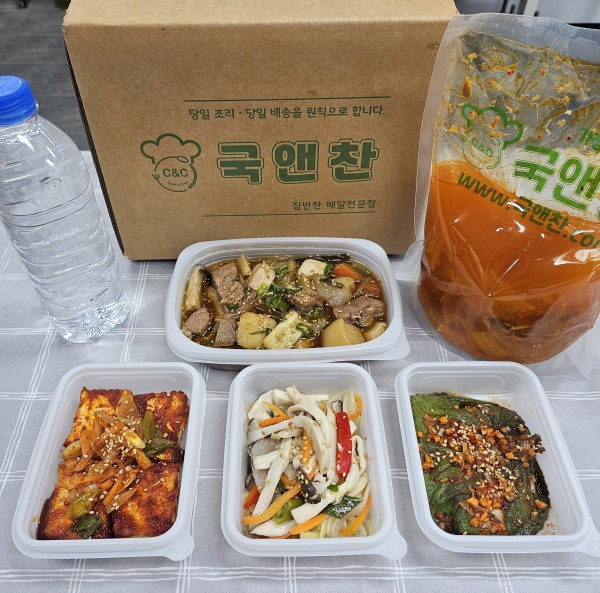 오늘의반찬 5종세트- 참치김치째개,돼지갈비찜,새송이버섯야채볶음,두부조림,양념깻잎지