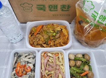 오늘의반찬 5종세트(얼큰버섯탕,두반장제육볶음,데리야끼어묵볶음,꽈리고추메추리알장조림,들깨버섯볶음)