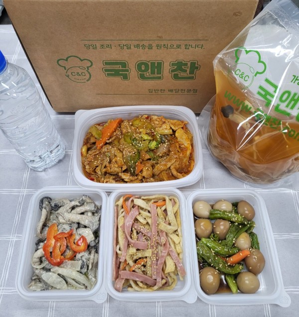 오늘의반찬 5종세트(얼큰버섯탕,두반장제육볶음,데리야끼어묵볶음,꽈리고추메추리알장조림,들깨버섯볶음)