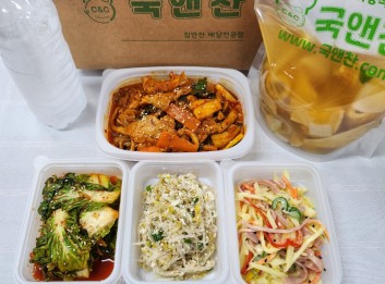 오늘의 반찬 5종세트 (가쓰오오뎅탕, 오징어두루치기, 두부숙주나물, 감자샐러드, 봄동겉절이)