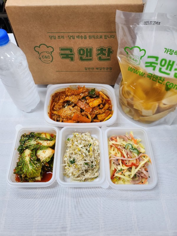 오늘의 반찬 5종세트 (가쓰오오뎅탕, 오징어두루치기, 두부숙주나물, 감자샐러드, 봄동겉절이)