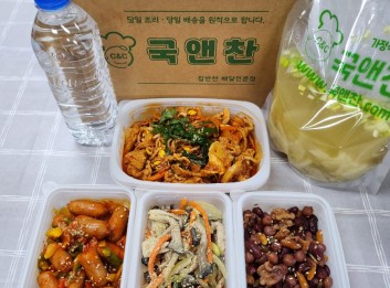 오늘의반찬 5종세트(소고기무국,콩나물제육볶음,비엔나소시지찹조림,느타리버섯볶음,모둠콩조림)