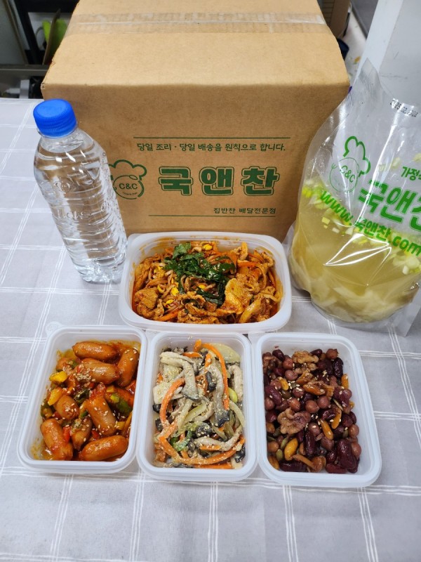 오늘의반찬 5종세트(소고기무국,콩나물제육볶음,비엔나소시지찹조림,느타리버섯볶음,모둠콩조림)