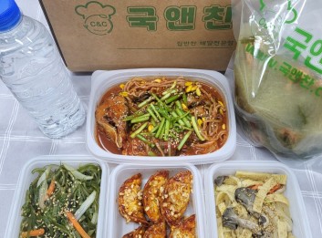 오늘의반찬 5종세트(건새우근대된장국,콩나물대구찜,느타리어묵볶음,만두강정,미역줄기)