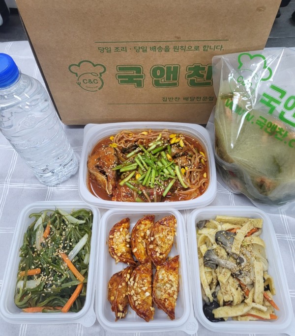 오늘의반찬 5종세트(건새우근대된장국,콩나물대구찜,느타리어묵볶음,만두강정,미역줄기)