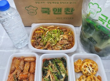 오늘의반찬 5종세트(시금치된장국,콩나물오징어볶음,핫소세지볶음,탕수연근,열무김치)