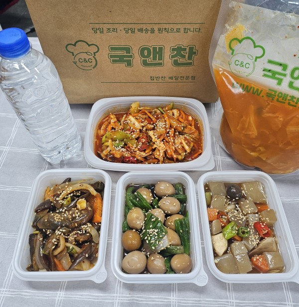 오늘의반찬 5종세트(김치어묵국,오징어야채초무침,새송이버섯곤약조림,가지볶음)